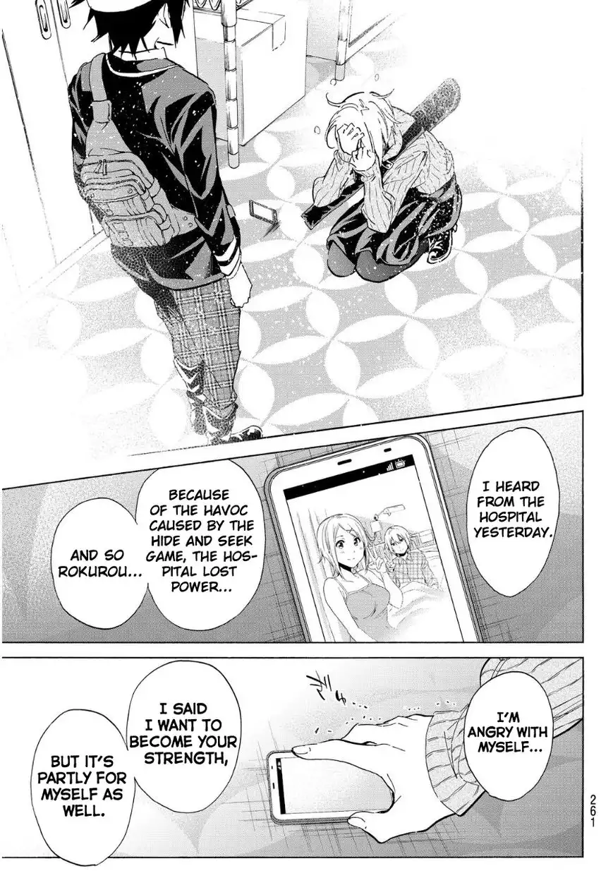 Real Account II Chapter 47 11